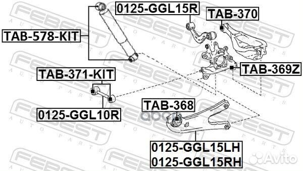 Сайлентблок задней цапфы TAB-369Z TAB-369Z Febest