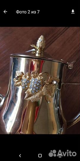 Чайник.Нержавеющая сталь.Германия