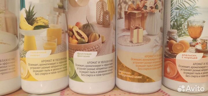 Водный освежитель воздуха