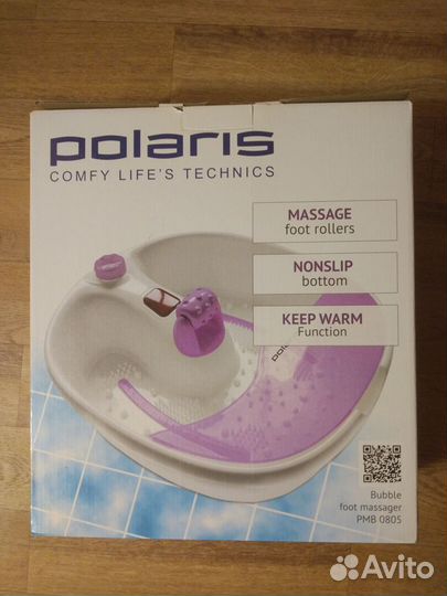 Ванночка для ног