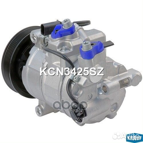 Компрессор кондиционера KCN3425SZ Krauf