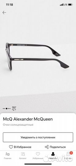 Alexander mcqueen очки