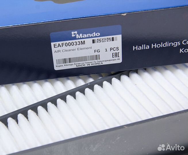 Фильтр воздушный toyota Land Cruiser (03) (4.0) ma