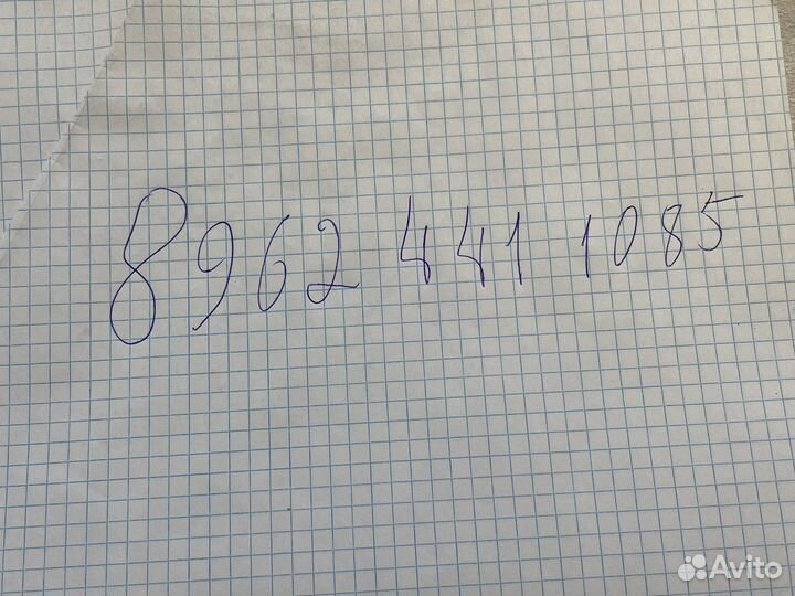 Котел двухконтурный