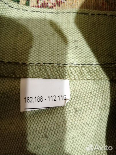 Костюм для сварщика