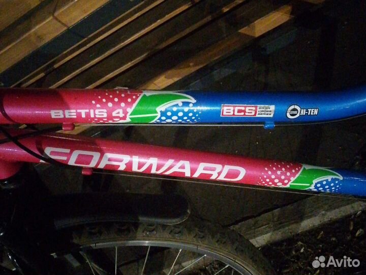 Велосипед бу