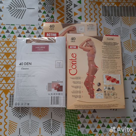 Колготки женские 40ден