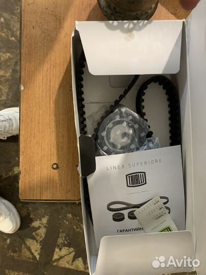 Ремень грм ваз 2112