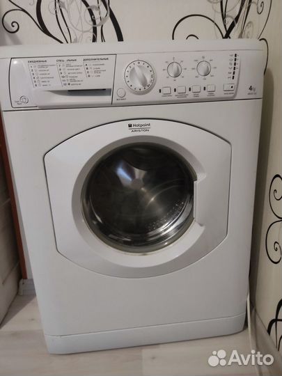 Стиральная машина автомат бу