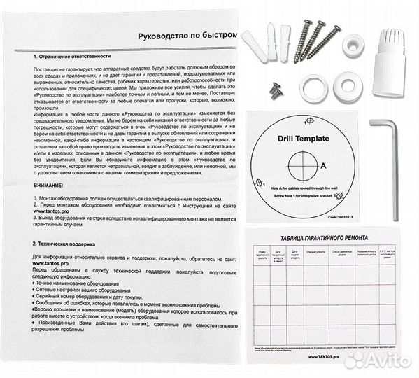 TSi-Ee25FPN видеокамера сетевая (IP) Tantos