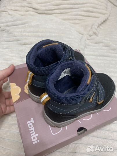 Ботинки демисезонные для мальчика