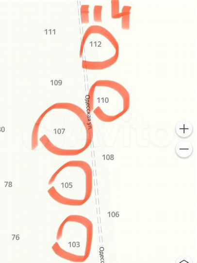 Участок 4 сот. (ИЖС)