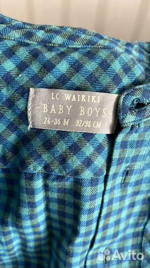 Рубашки для мальчиков