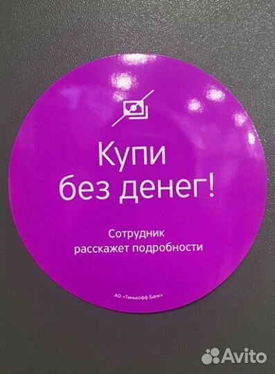 Гриль барбекю Angelo Po 1G0GRE на подставке