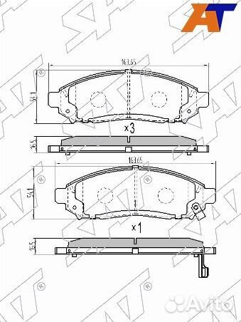 Колодки тормозные Передние nissan serena