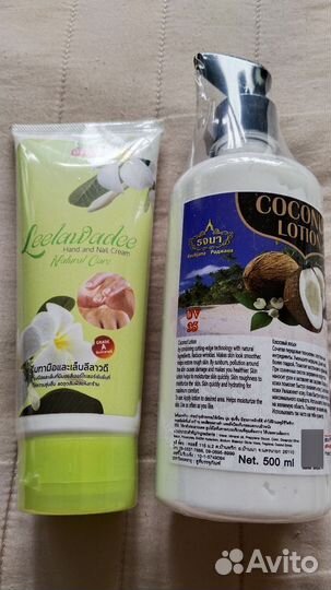 Кокосовый лосьон - крем 500,ml Тайланд