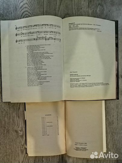 Рок+метал журналы,каталоги и книги.Винил. вкладыши