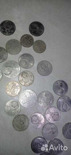 Старые деньги