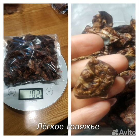 Лакомства для собак