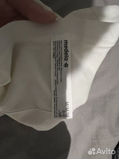 Молокоотсос medela электрический swing maxi flex