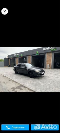 Аренда автомобиля