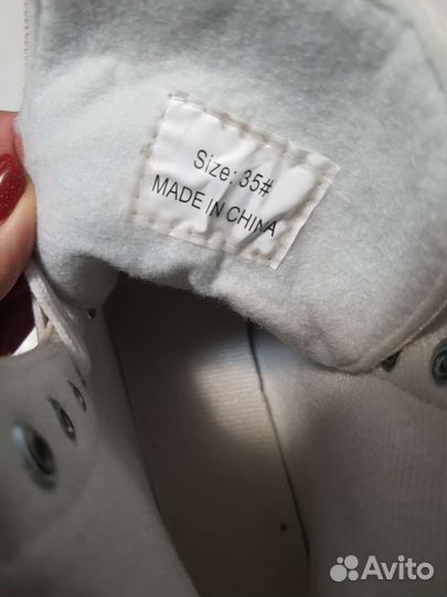 Коньки женские