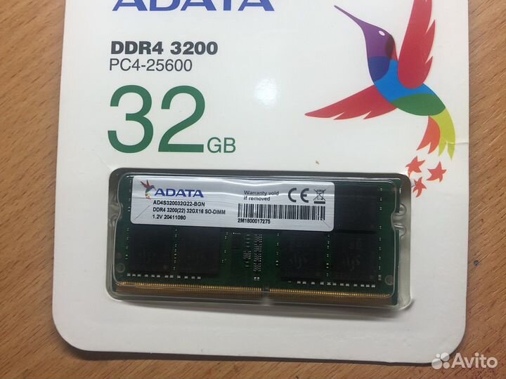 Оперативная память ddr4 32gb