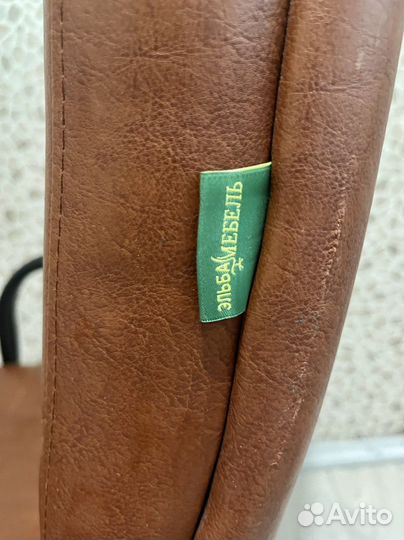 Компьютерное кресло кожаное коричневое