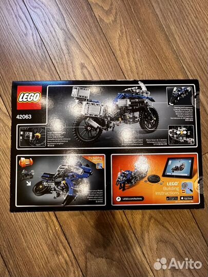 Lego Technic 42063