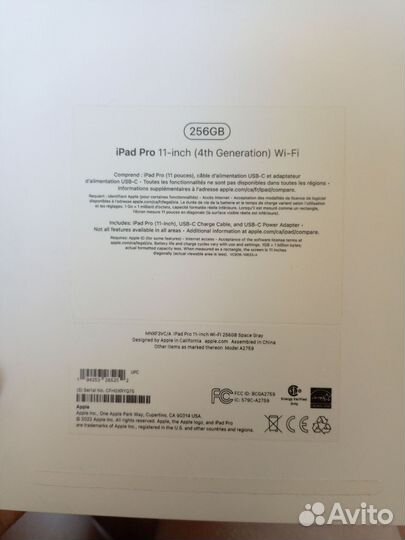 iPad pro 11 2022 256gb wi fi