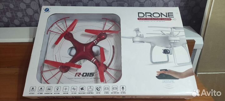 Квадрокоптер