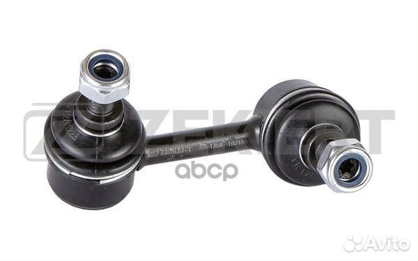 Стойка стабилизатора зад. лев. Honda Civic VII