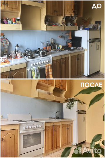 Хоумстейджинг, подготовка квартиры к сдаче/продаже