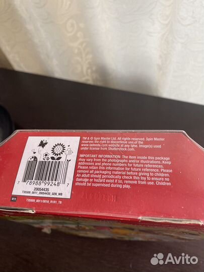 Кукла шарнирная La Dee Da (Cyanne)