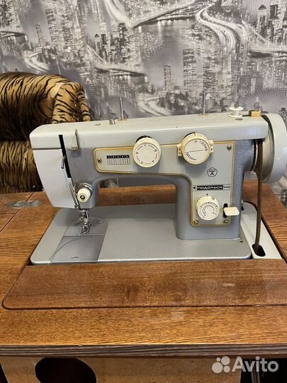 Швейная машинка подольск 142