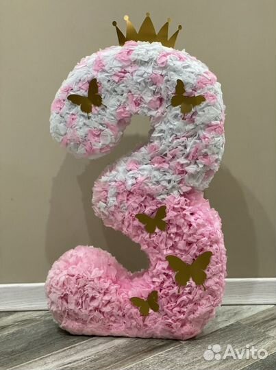 Цифра 3 на день рождения