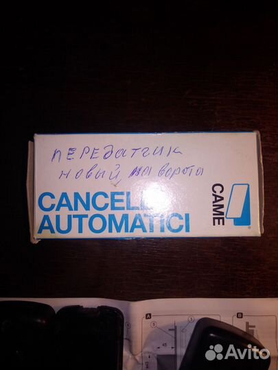 Фотоэлемент came DiR10