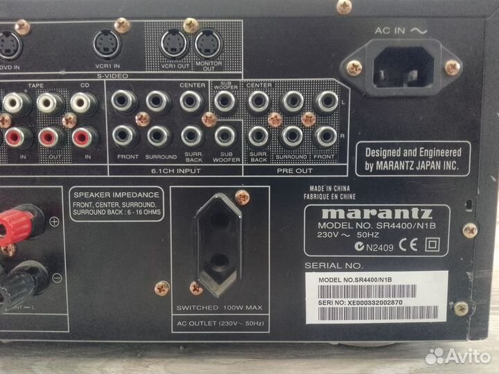 Ресивер SR4400