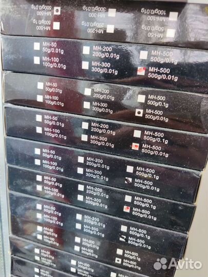 Весы 0.1 ювелирные карманные