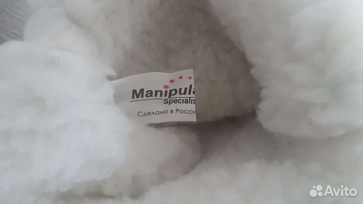 Краги сварочные зимние