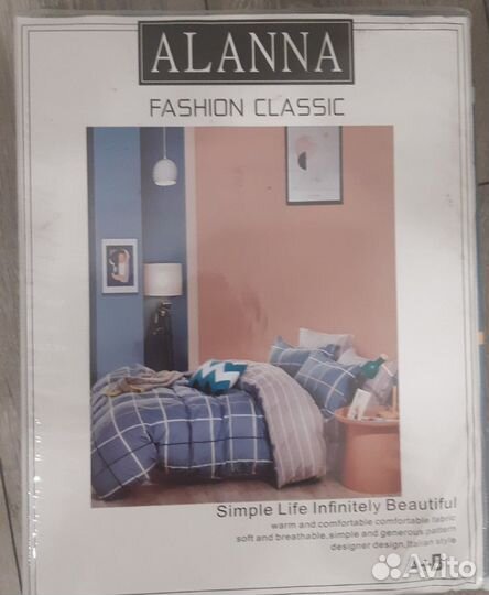 Постельное белье 2 спальное новое