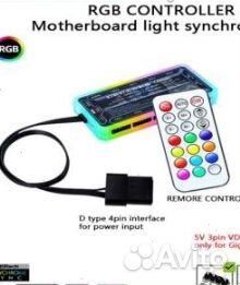 Комплект X79 2660V2 32 GB