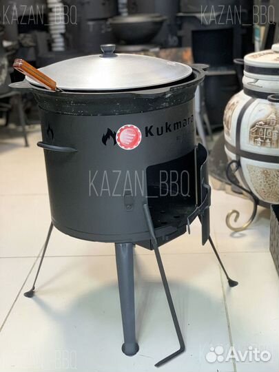 Казан чугунный 16 литров с печкой