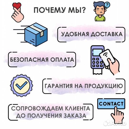 Привод Home Gate для откатных ворот (до 800 кг)