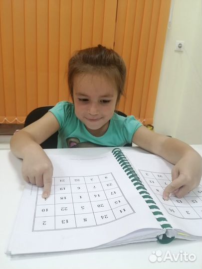 Скорочтение/обучение чтению с 4 лет и старше