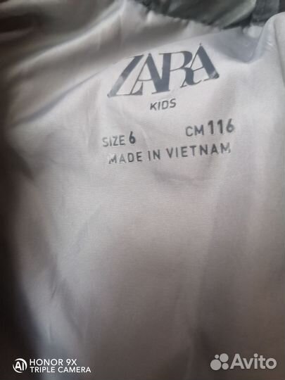 Куртка для девочки