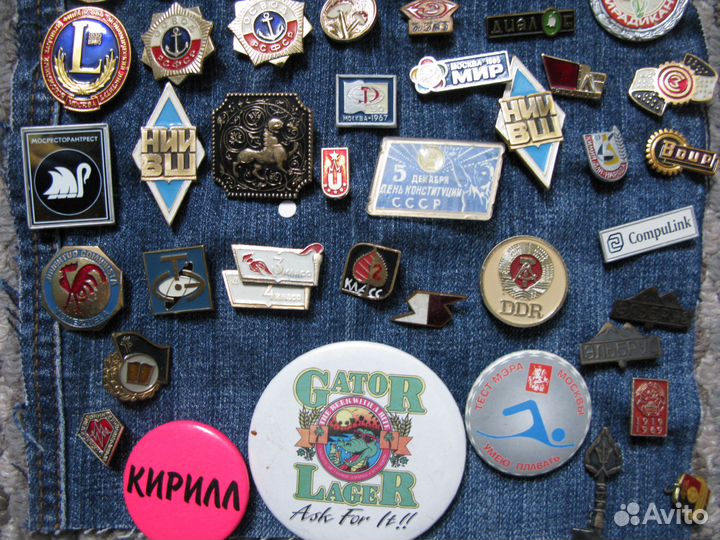 Советские значки разные 72шт