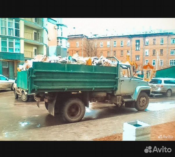 Вывоз мусора.Хлама.Дачного хлама.Ветки.Утилизация