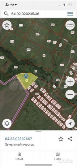 Участок 1,2 га (ИЖС)