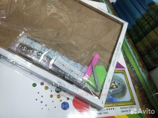 Алмазная мозаика 40x50 Святая великомученица